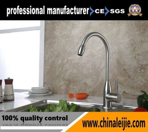 Modern Stainless Steel Kitchen Water Faucet